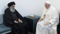 درێژەی بابەت: دیدار پاپ فرانسیس با علی سیستانی در نجف